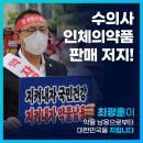 용전약국 이미지