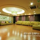 엄마손 산후조리원 이미지