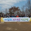 ㈜기원 이미지