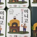 지호식품