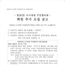 반송2동-31 이미지