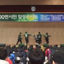 관산동종합복지회관 이미지