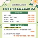 메디칼city 이미지