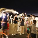 칠갑산천문대 이미지