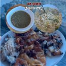 육지&해녀 | [섭지해녀의집]아쿠아플라넷 제주 근처 모듬회, 겡이죽, 칼국수 후기