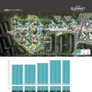 호반아파트경로당 이미지