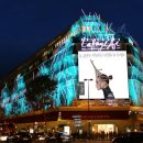 고려쇼핑센터 이미지