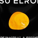 수원-1723 이미지