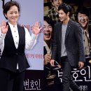 김영애 이미지