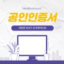 케이앤피파트너스