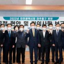 용현3동 행정복지센터 이미지