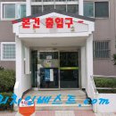 수원-0829 Daum카페
