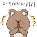 영선옷수선 이미지