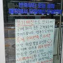 망포공원(망포동) | 망포동 도넛맛집 엉클스도넛 : 오픈런 웨이팅 시간, 도넛 종류