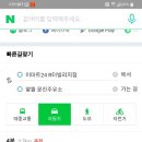 성심주유소 이미지