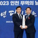 본코스메틱