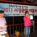 모꼬지펜션 이미지