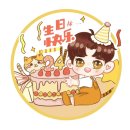 린이네