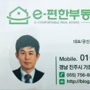 남문주유소 이미지