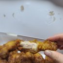 교촌치킨 해남점