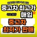서진상사 네이버블로그