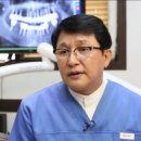 강남푸른치과의원 이미지