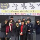 강소농장 이미지