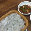 수포토 이미지