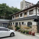 황토방산장 - 266 | 황토방산장