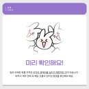핑(ping)경산점 | 경산영남대학교 원룸 인터넷 가입 혜택 완벽 가이드