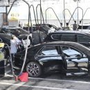 맑은세차장 이미지