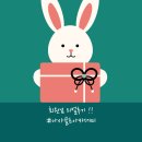 씨유 세종나사스크린 골프점 | < 세종시골프연습장 > 회원님 리얼후기