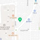 오토오아시스 문현점 이미지