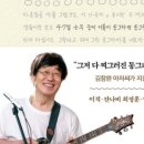 동그라미도서관 이미지