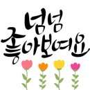 테이크어브레이크 이미지