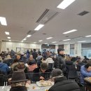 강동노인회관 이미지