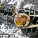 김밥여행모라점