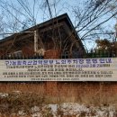 은혜축산 이미지