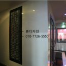 오페라노래방 이미지