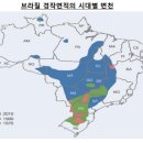 해정산업(주) 이미지