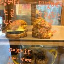 오마이인 | 일산 밤리단길 버터떡 디저트 맛집 오마이스위츠 내돈내산 후기