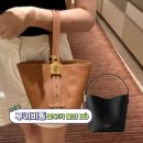 끌리네 | 루이비통 로우키 올인BB, 흔하지않은 디자인 끌리네, 후기 총정리!