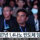 삼성전자_카카오페이