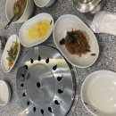설화생고기 이미지