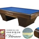 새서울당구장 이미지