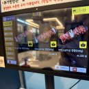 세븐일레븐 용인풍덕천본점 | 수지구청 가성비 맛집! '죽전, 품육 참숯 화로구이 수지 본점'