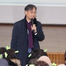 계양구노인복지관 이미지