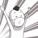 홍카디테일링샵