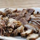 야생초농원 이미지