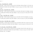 선진모터펌프 이미지